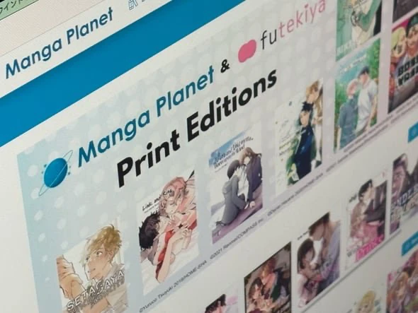 海外向けマンガ配信サブスクサービス